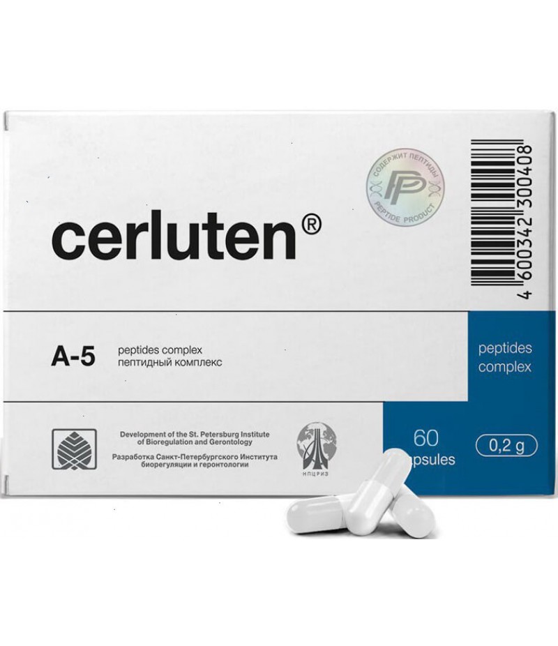 Cerluten caps #60 Cerluten caps #60
