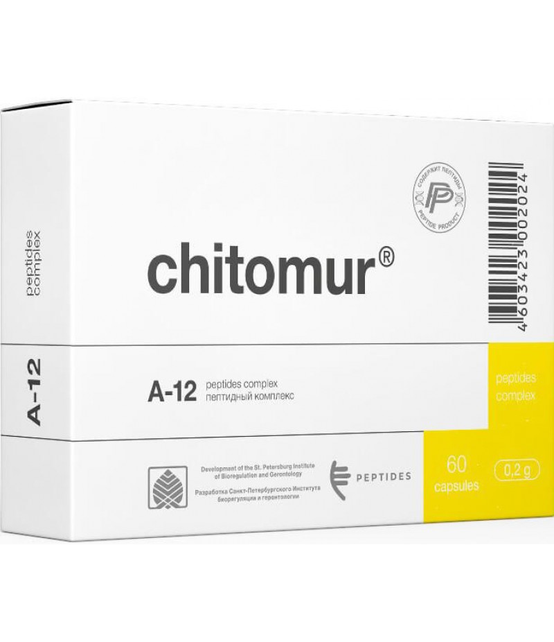 Chitomur caps #60 Chitomur caps #60