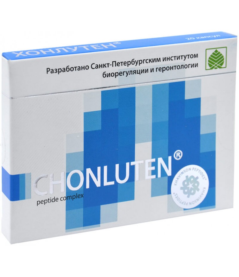 Chonluten caps #60 Chonluten caps #60