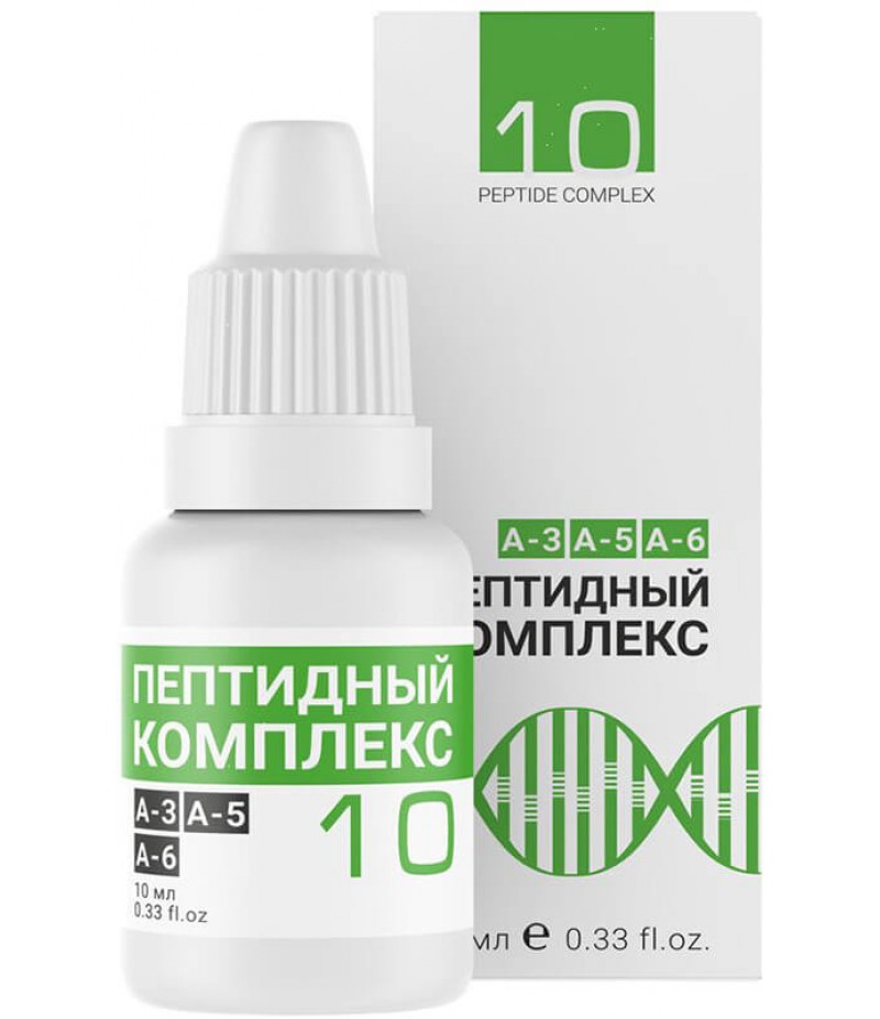 Peptide complex #10 drops 10ml Peptide complex #10 drops 10ml