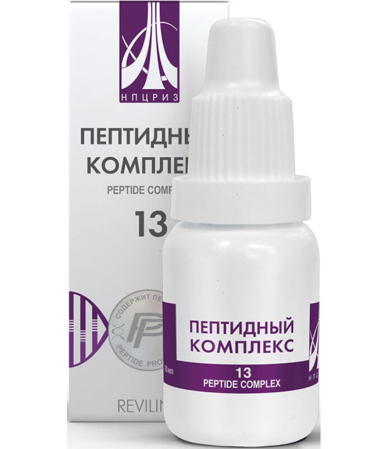 Peptide complex #13 drops 10ml Peptide complex #13 drops 10ml