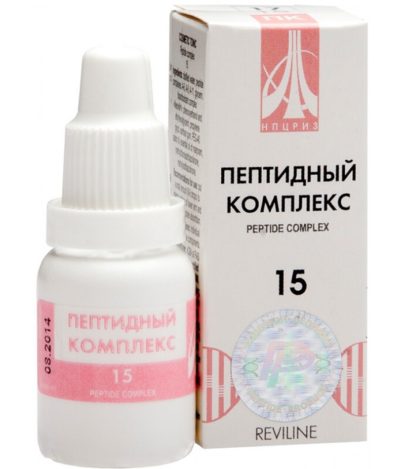 Peptide complex #15 drops 10ml Peptide complex #15 drops 10ml