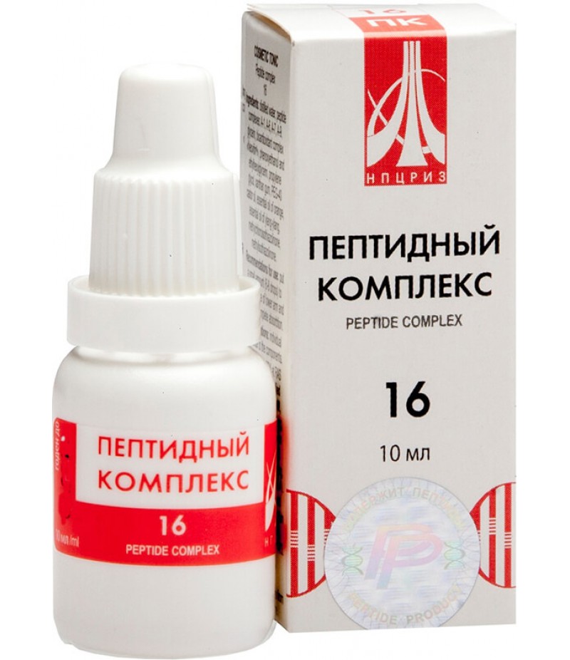 Peptide complex #16 drops 10ml Peptide complex #16 drops 10ml