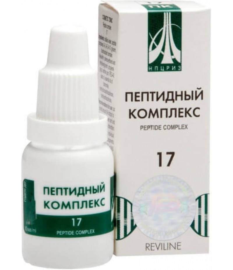Peptide complex #17 drops 10ml Peptide complex #17 drops 10ml