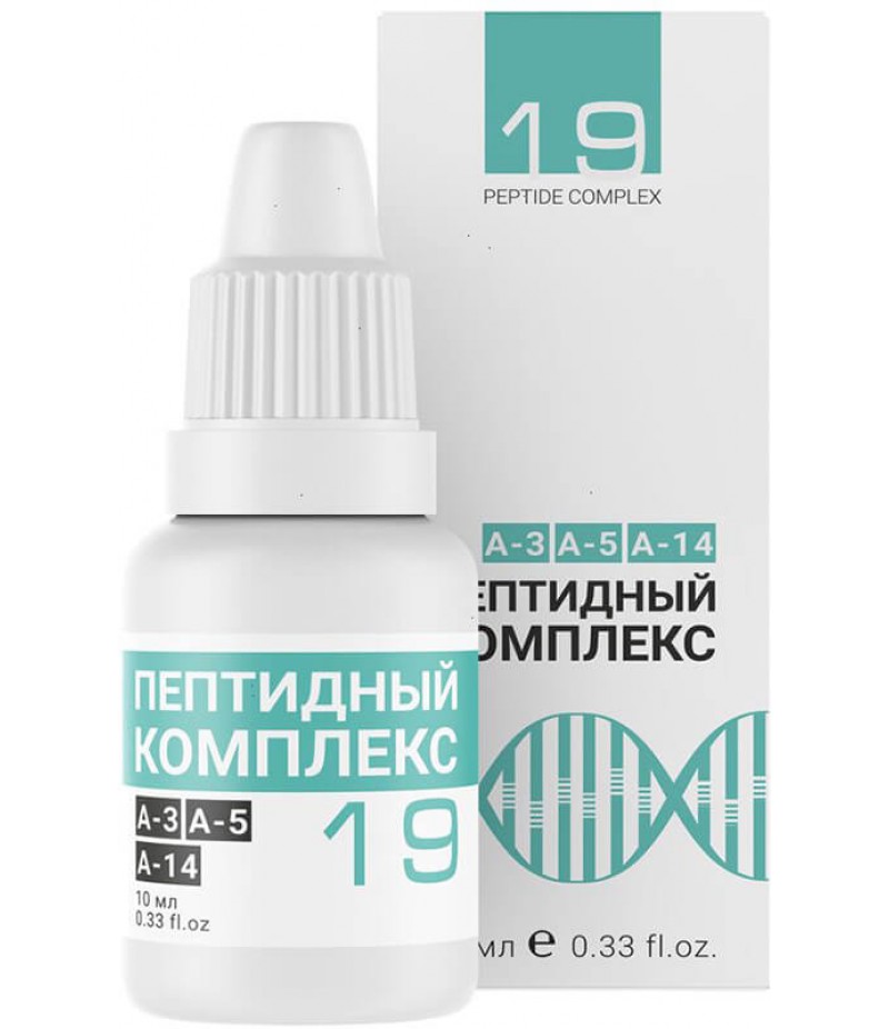 Peptide complex #19 drops 10ml Peptide complex #19 drops 10ml