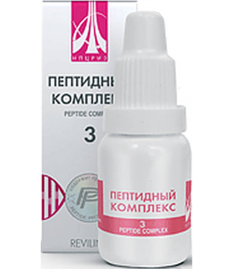 Peptide complex #3 drops 10ml Peptide complex #3 drops 10ml
