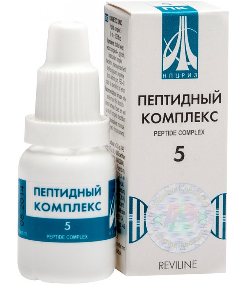 Peptide complex #5 drops 10ml Peptide complex #5 drops 10ml