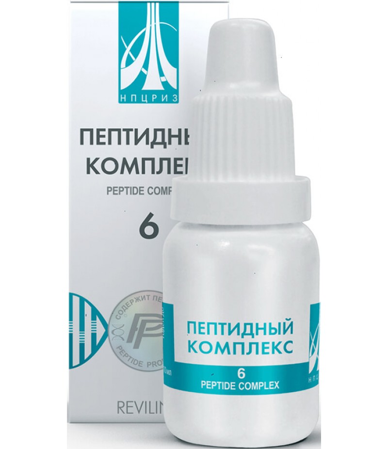 Peptide complex #6 drops 10ml Peptide complex #6 drops 10ml