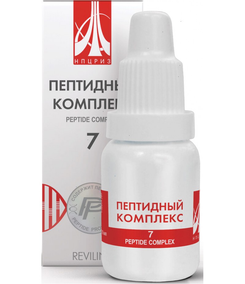 Peptide complex #7 drops 10ml Peptide complex #7 drops 10ml