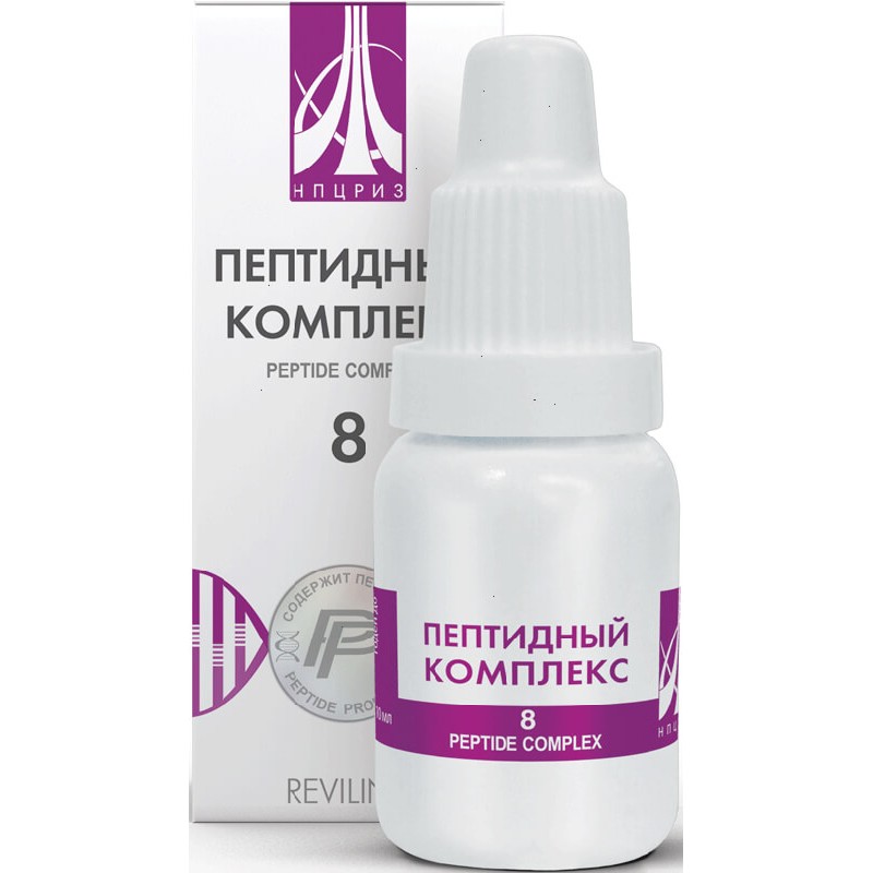 Peptide complex #8 drops 10ml