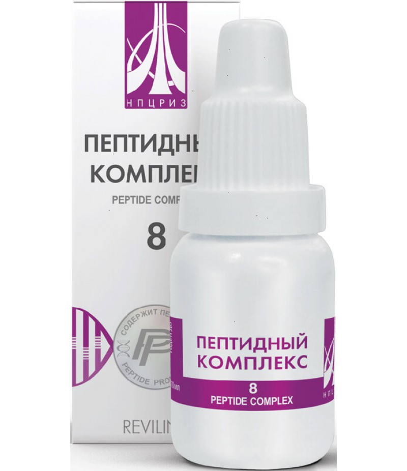 Peptide complex #8 drops 10ml Peptide complex #8 drops 10ml