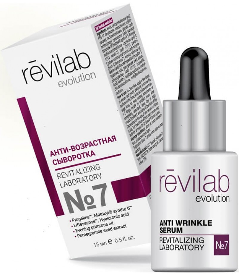 Anti-aging peptide serum REVILAB No. 7 15ml Anti-aging peptide serum REVILAB No. 7 15ml