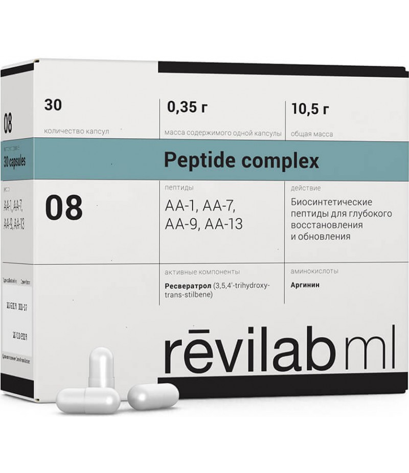 REVILAB ML 08 caps #30 REVILAB ML 08 caps #30