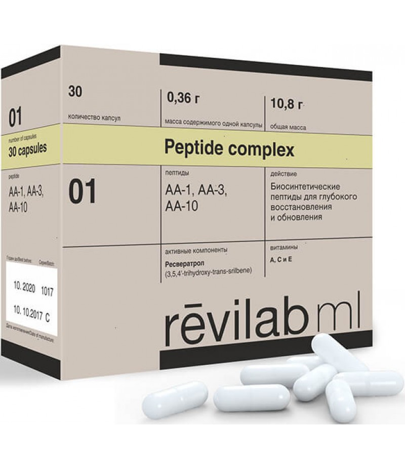 Revilab ML 01 caps #30 Revilab ML 01 caps #30