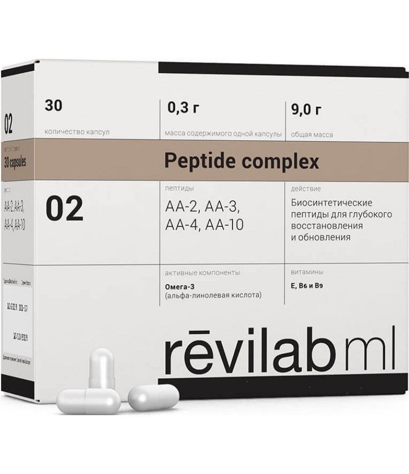 Revilab ML 02 caps #30 Revilab ML 02 caps #30