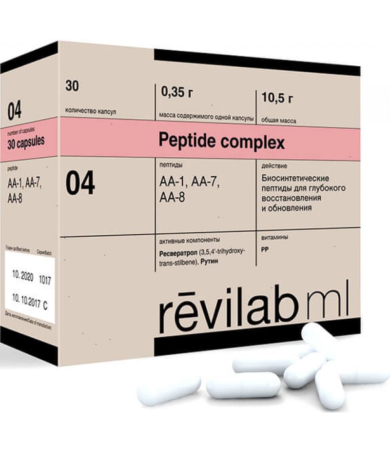 Revilab ML 04 caps #30 Revilab ML 04 caps #30