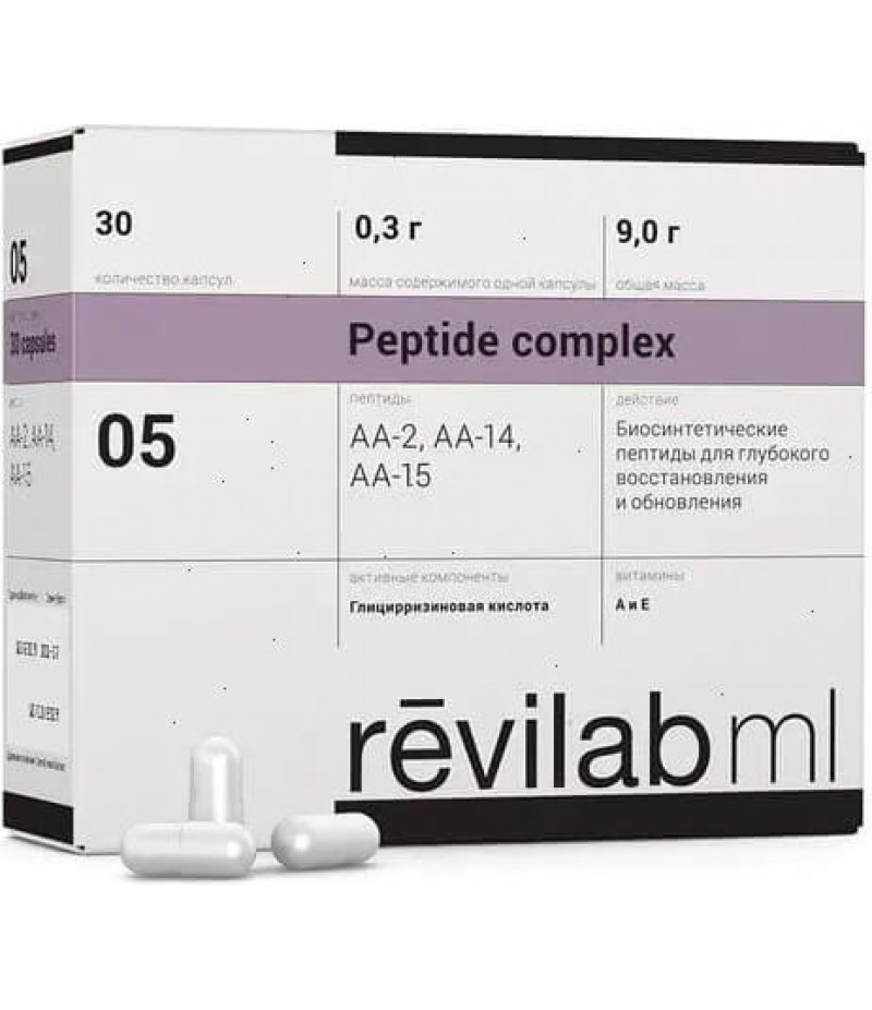Revilab ML 05 caps #30 Revilab ML 05 caps #30