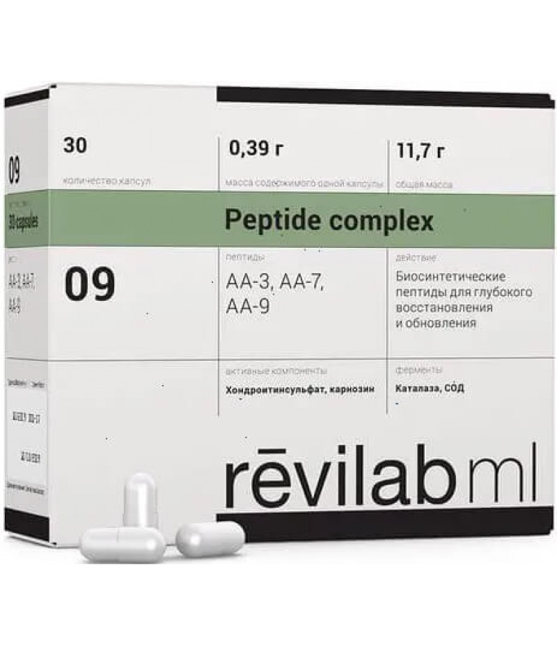 Revilab ML 09 caps #30 Revilab ML 09 caps #30
