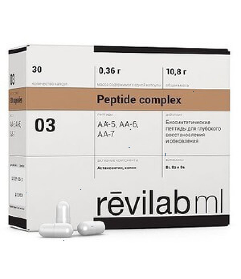 Revilab ML 03 caps #30 Revilab ML 03 caps #30