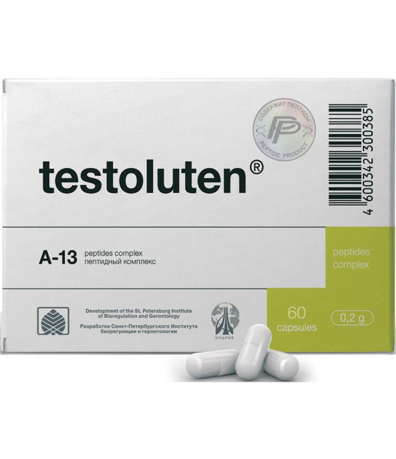 Testoluten caps #60 Testoluten caps #60