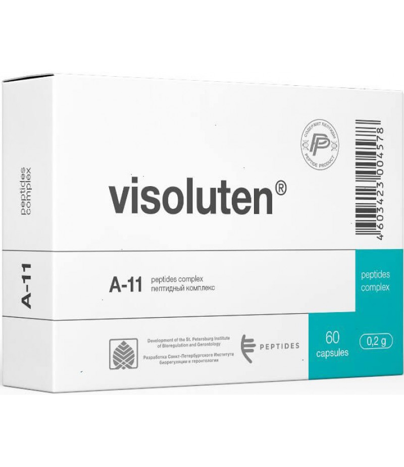 Visoluten caps #60 Visoluten caps #60