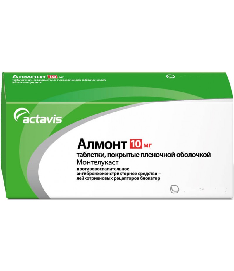 Almont tablets 10mg #28 Almont tablets 10mg #28