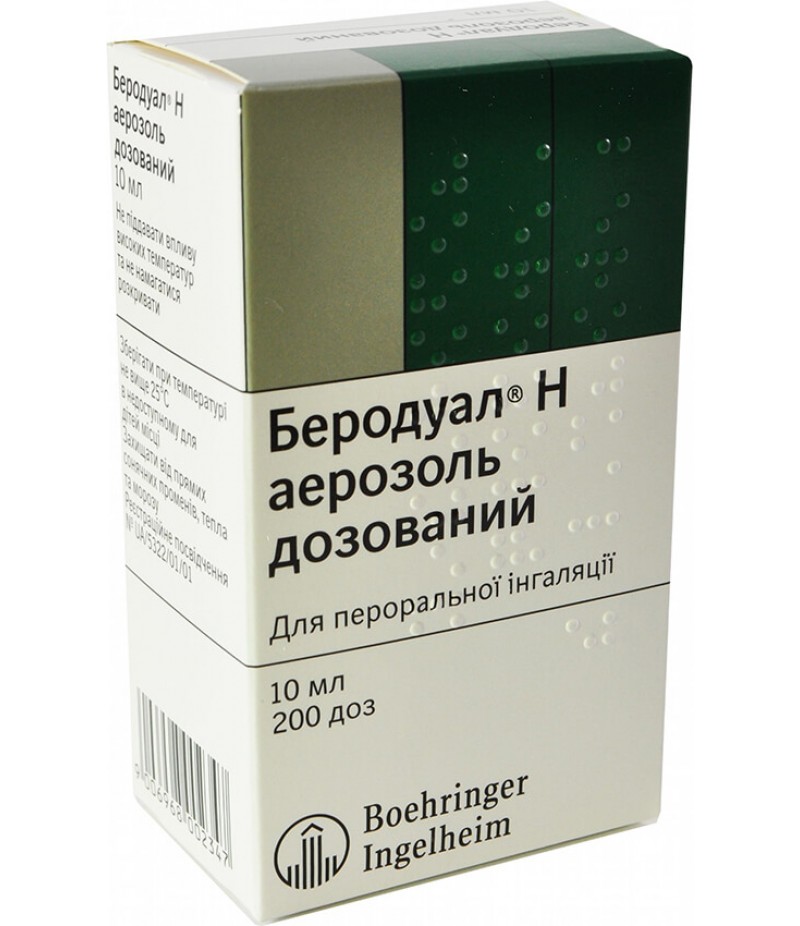Berodual H aerosol 20mcg + 50mcg 10ml 200doses Berodual H aerosol 20mcg + 50mcg 10ml 200doses