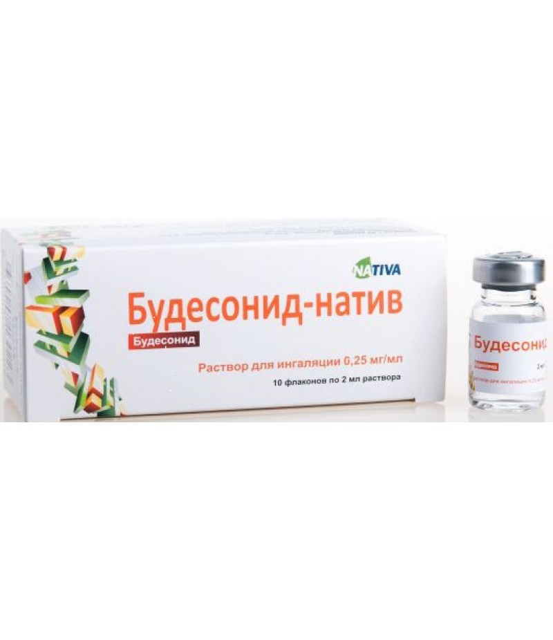 Budesonide-Native solution 0.5mg/ml 2ml #10 Budesonide-Native solution 0.5mg/ml 2ml #10