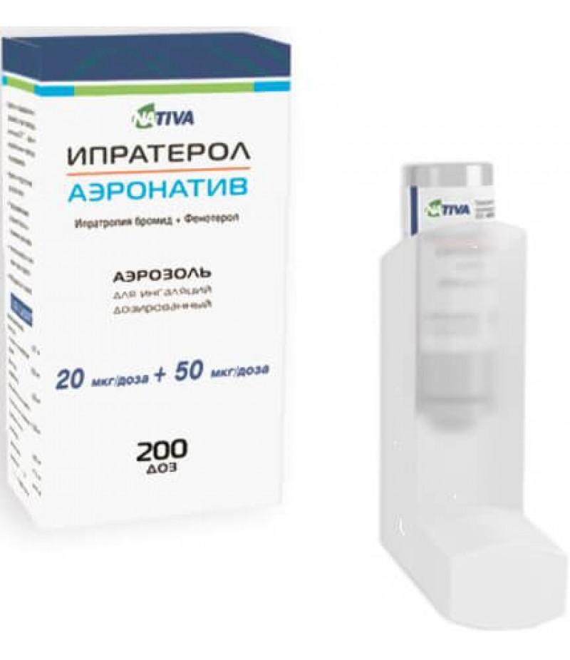 Ipraterol-Aeronative aerosol 20mcg + 50mcg/dose 200doses Ipraterol-Aeronative aerosol 20mcg + 50mcg/dose 200doses