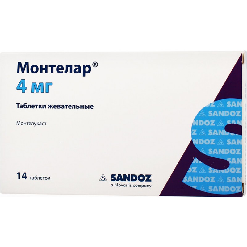 Montelar tabs 4mg #28