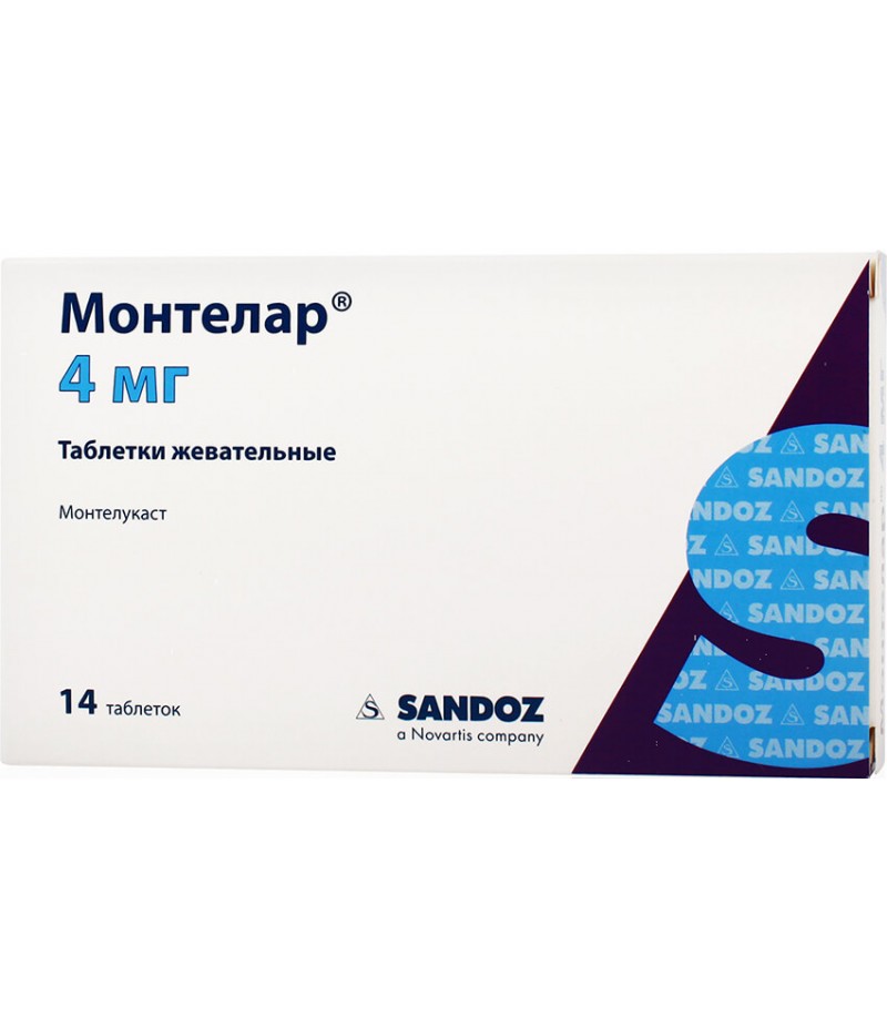Montelar tabs 4mg #28 Montelar tabs 4mg #28