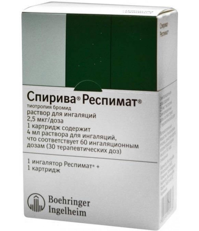 Spiriva Respimat solution 2.5mcg/dose 4ml Spiriva Respimat solution 2.5mcg/dose 4ml