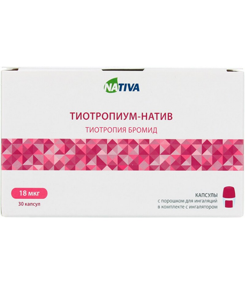 Tiotropium-Native caps 18mcg #30 Tiotropium-Native caps 18mcg #30