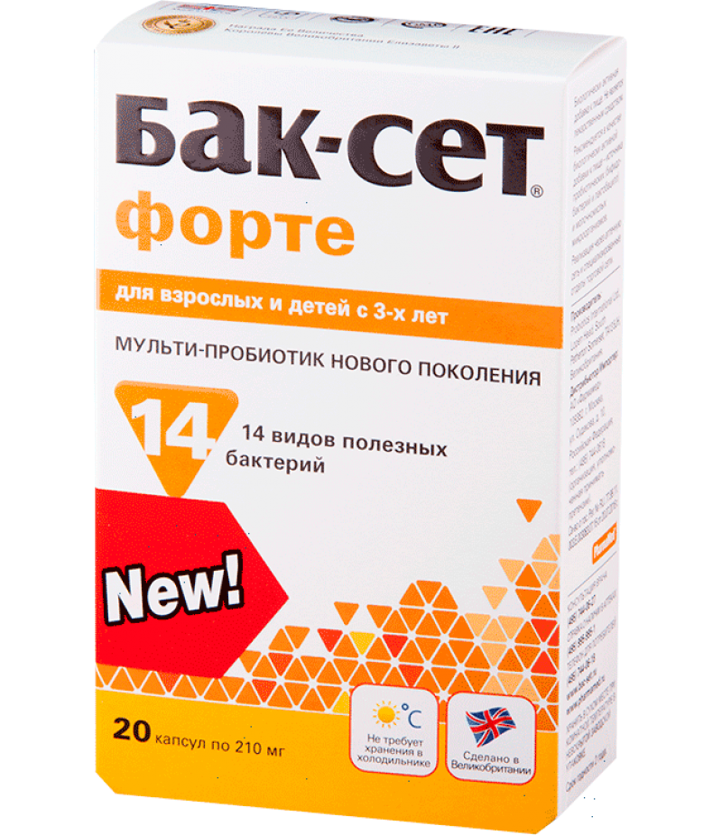 Bac-Set Forte caps 0.21gr #20 Bac-Set Forte caps 0.21gr #20