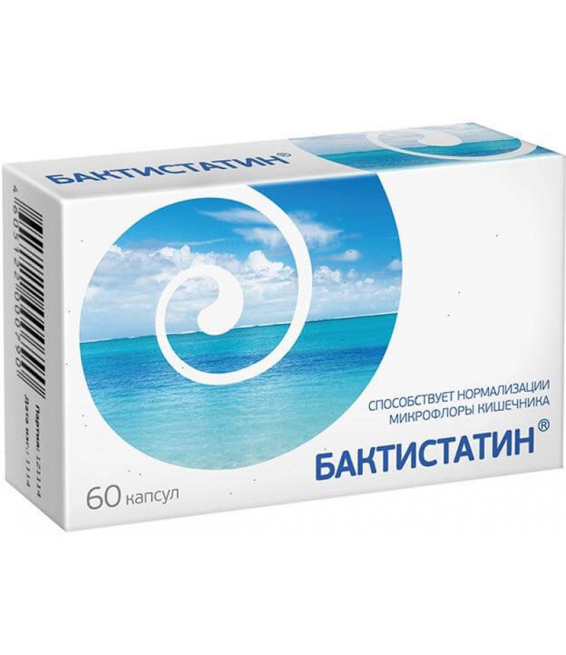 Bactistatin caps 0.5gr #60 Bactistatin caps 0.5gr #60