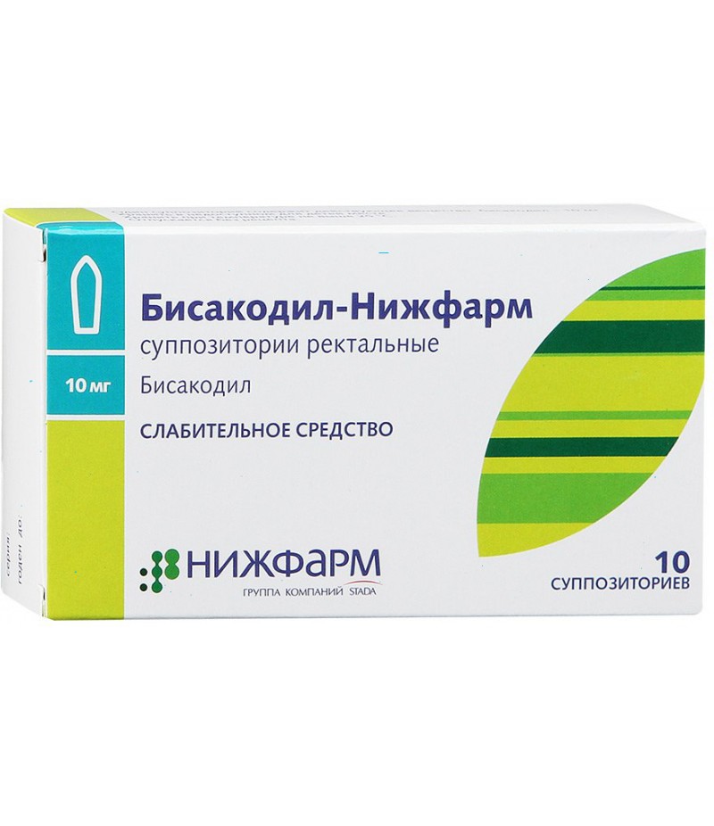Bisacodyl rectal supp. 10mg #10 Bisacodyl rectal supp. 10mg #10