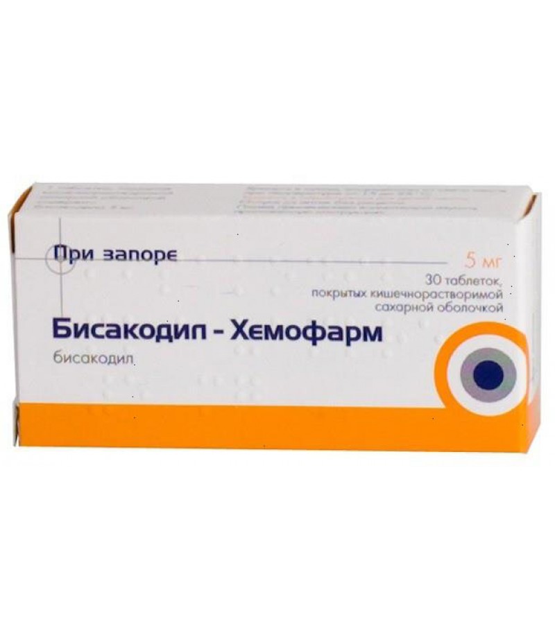 Bisacodyl tabs 5mg #30 Bisacodyl tabs 5mg #30