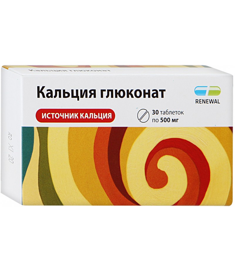 Calcium gluconate tablets 500 mg #30 Calcium gluconate tablets 500 mg #30