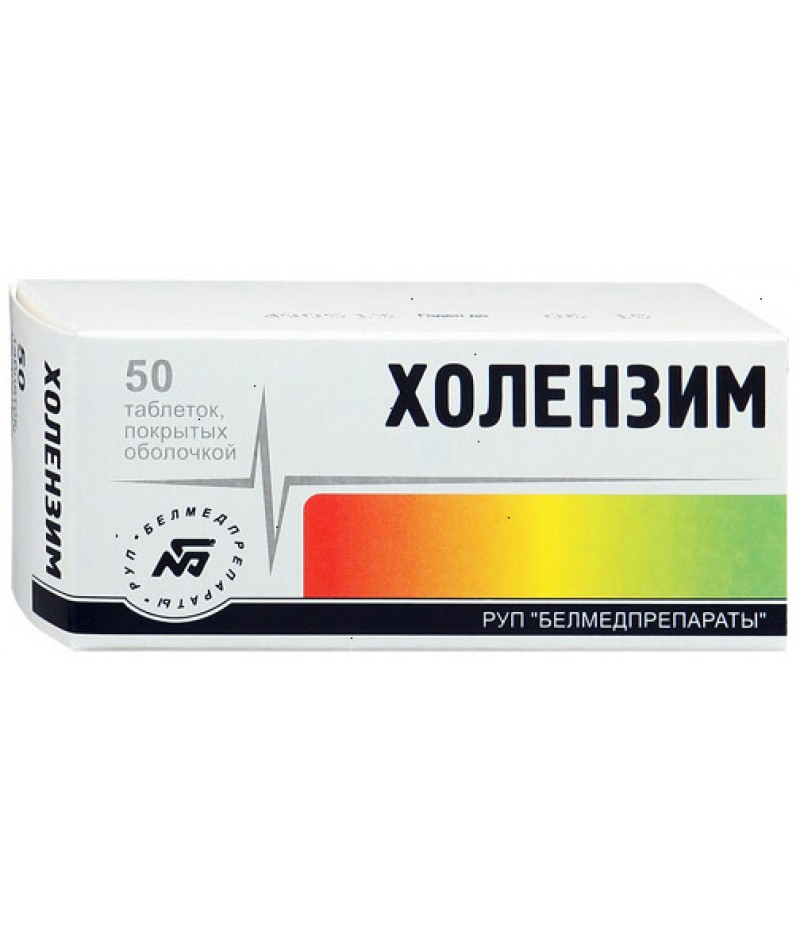 Cholenzym tabs 300mg #50 Cholenzym tabs 300mg #50