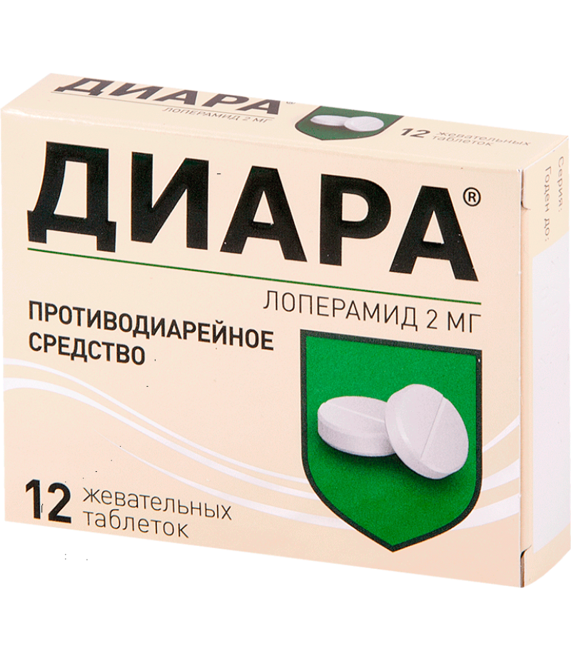 Diara tabs 2mg #12 Diara tabs 2mg #12