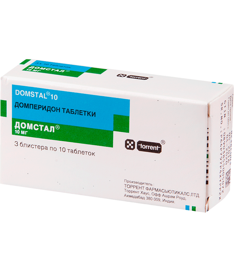 Domstal tabs 10mg #30 Domstal tabs 10mg #30