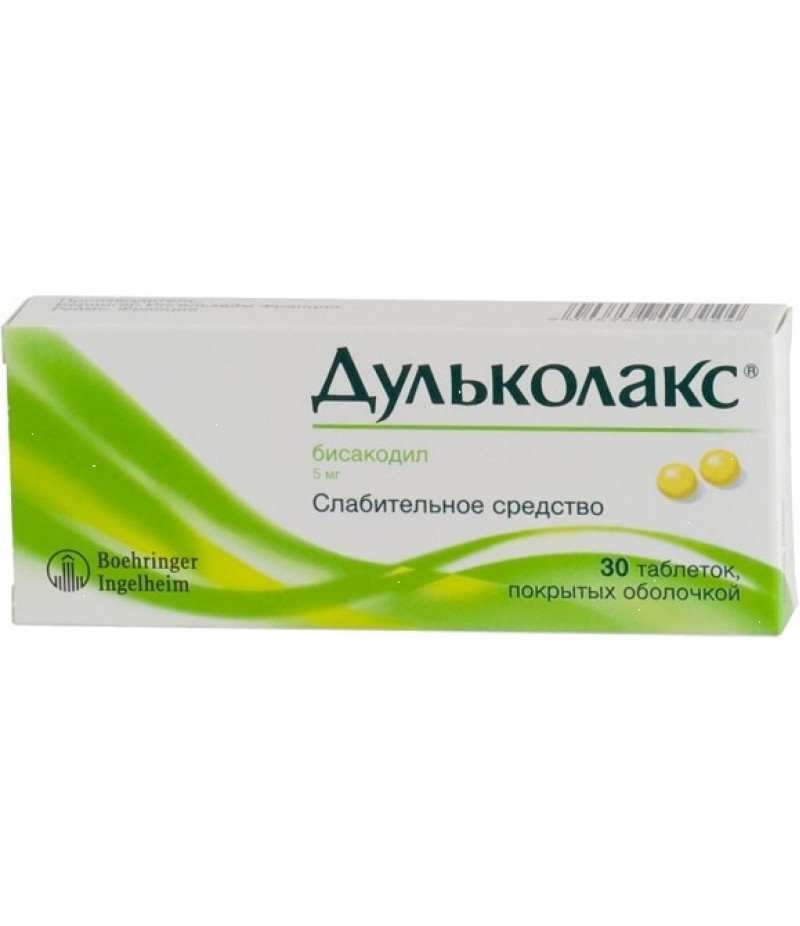 Dulcolax tabs 5mg #30 Dulcolax tabs 5mg #30