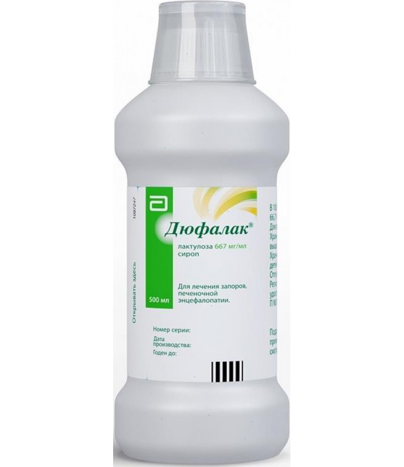 Duphalac 667mg/ml 500ml Duphalac 667mg/ml 500ml
