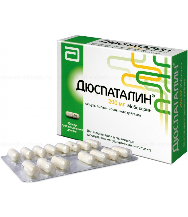 Duspatalin 200mg #30 Duspatalin 200mg #30