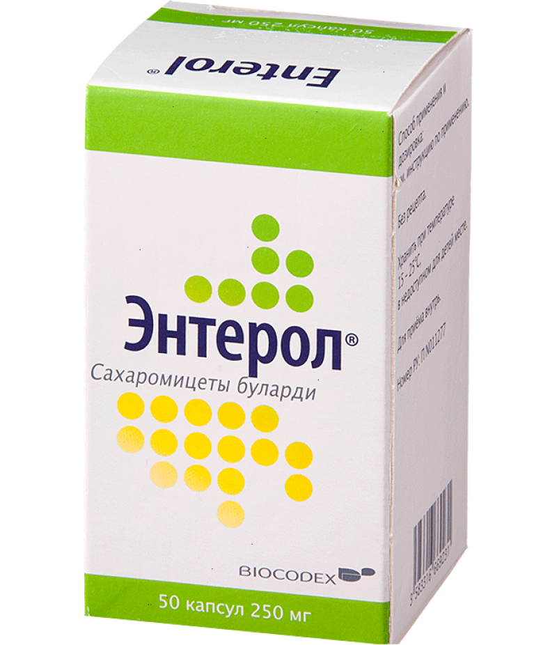 Enterol caps 250mg #50 Enterol caps 250mg #50