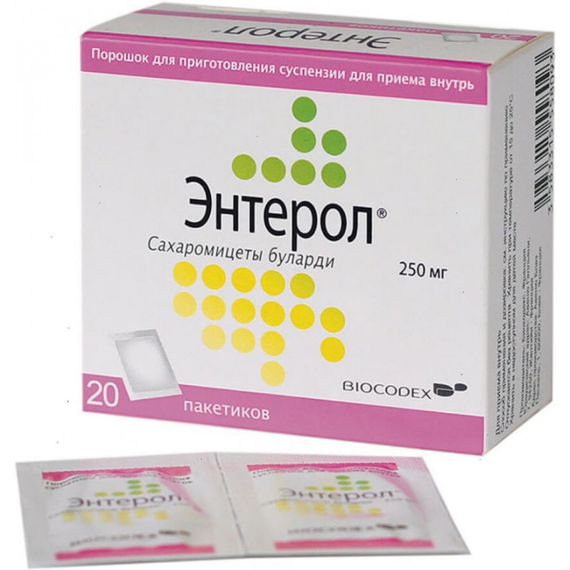 Enterol powder 250mg #20