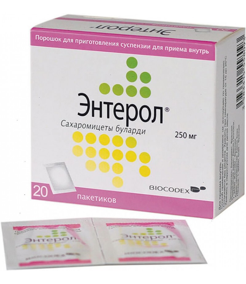 Enterol powder 250mg #20 Enterol powder 250mg #20