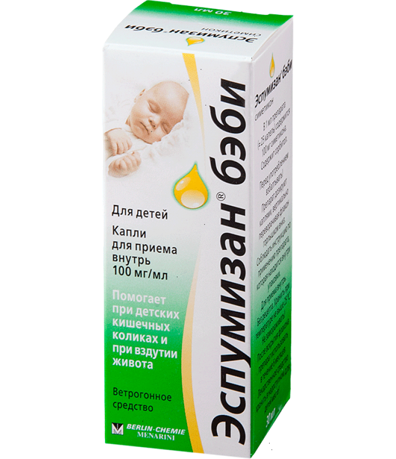 Espumisan Baby drops 100mg/ml 50ml Espumisan Baby drops 100mg/ml 50ml