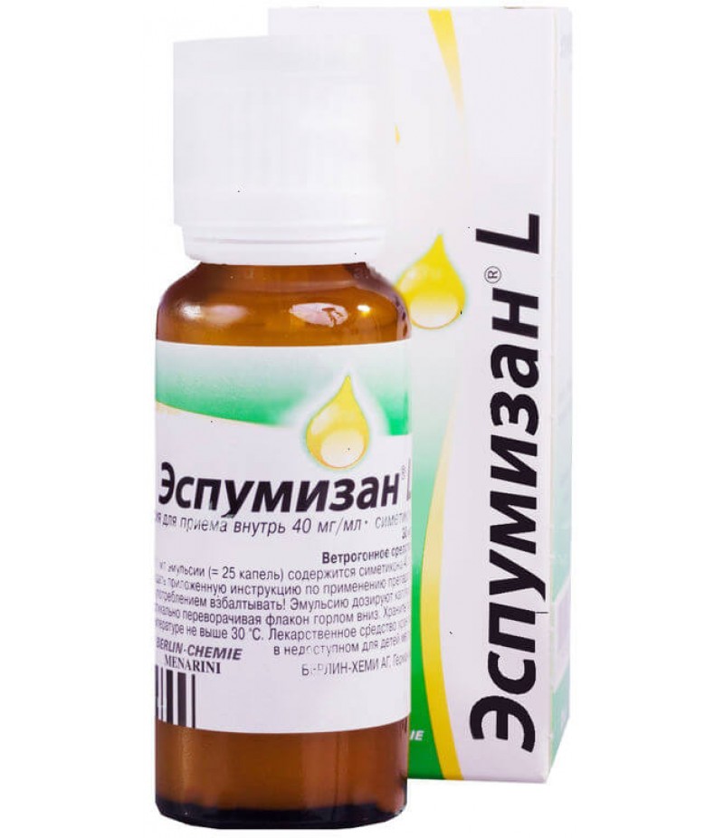 Espumisan L emulsion 30ml Espumisan L emulsion 30ml