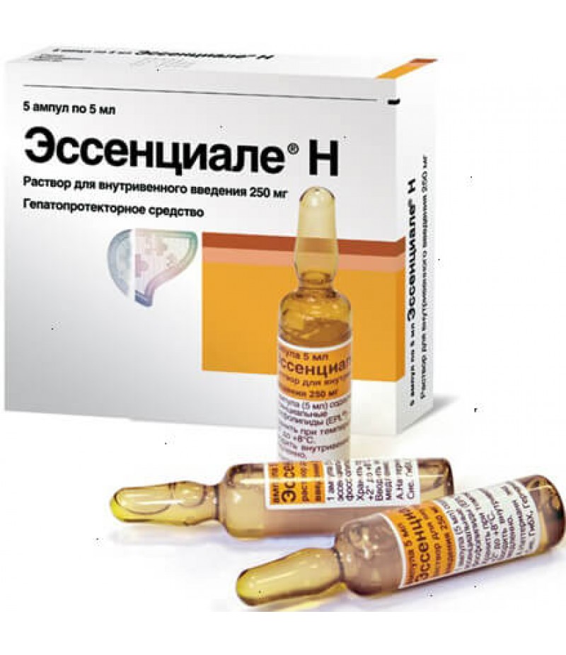 Essentiale N solution 250mg/5ml 5ml #5 Essentiale N solution 250mg/5ml 5ml #5